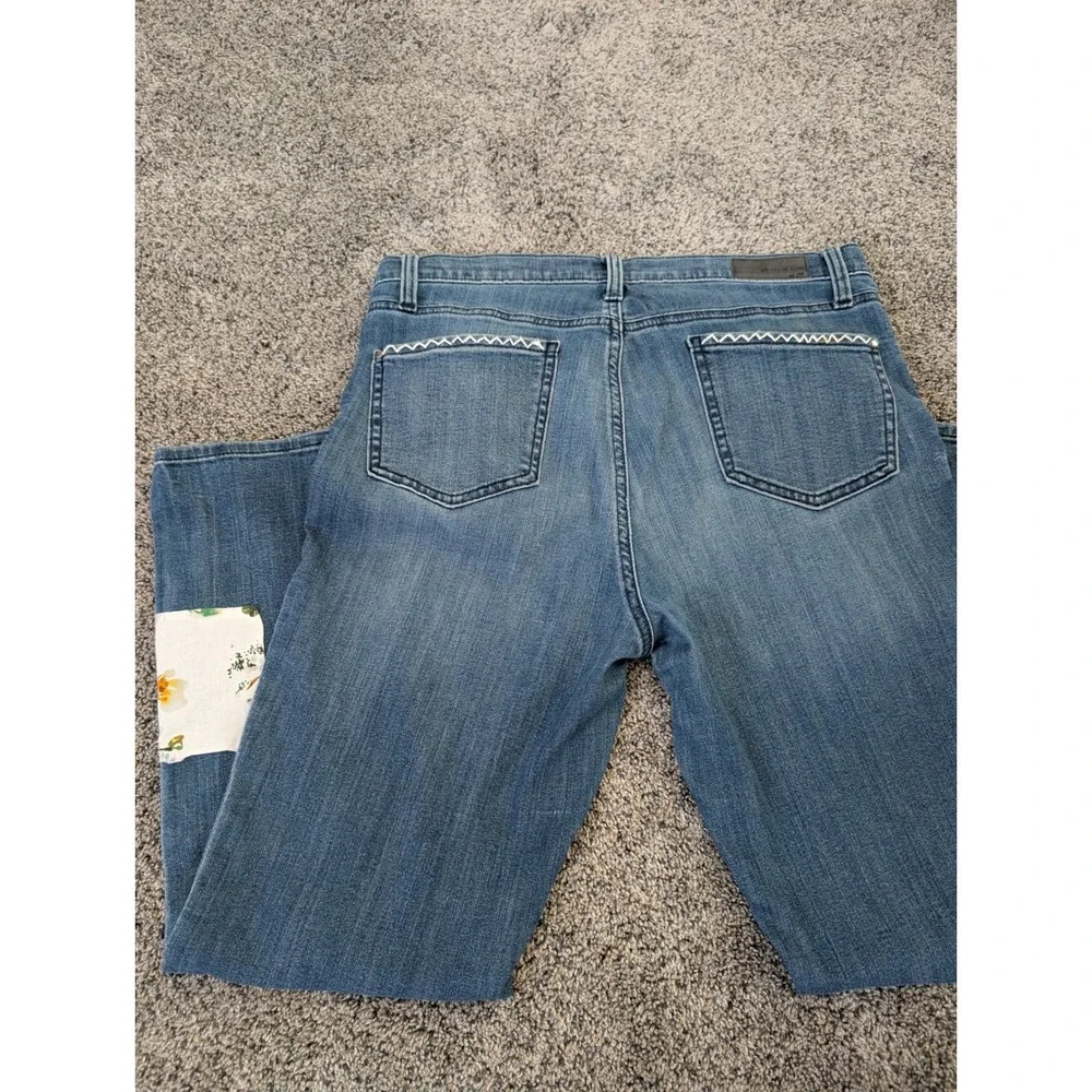 DKNY Jeans‎ Soho Skinny Jeans Women's Personalized Patchwork Detail Denim Pants